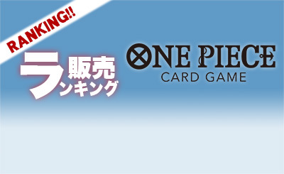 P-R ゼフ(パラレル) | 販売 | [OP03]強大な敵 | ONE PIECEカードゲーム 